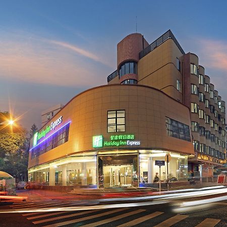 Holiday Inn Express - Xiamen City Center By Ihg المظهر الخارجي الصورة
