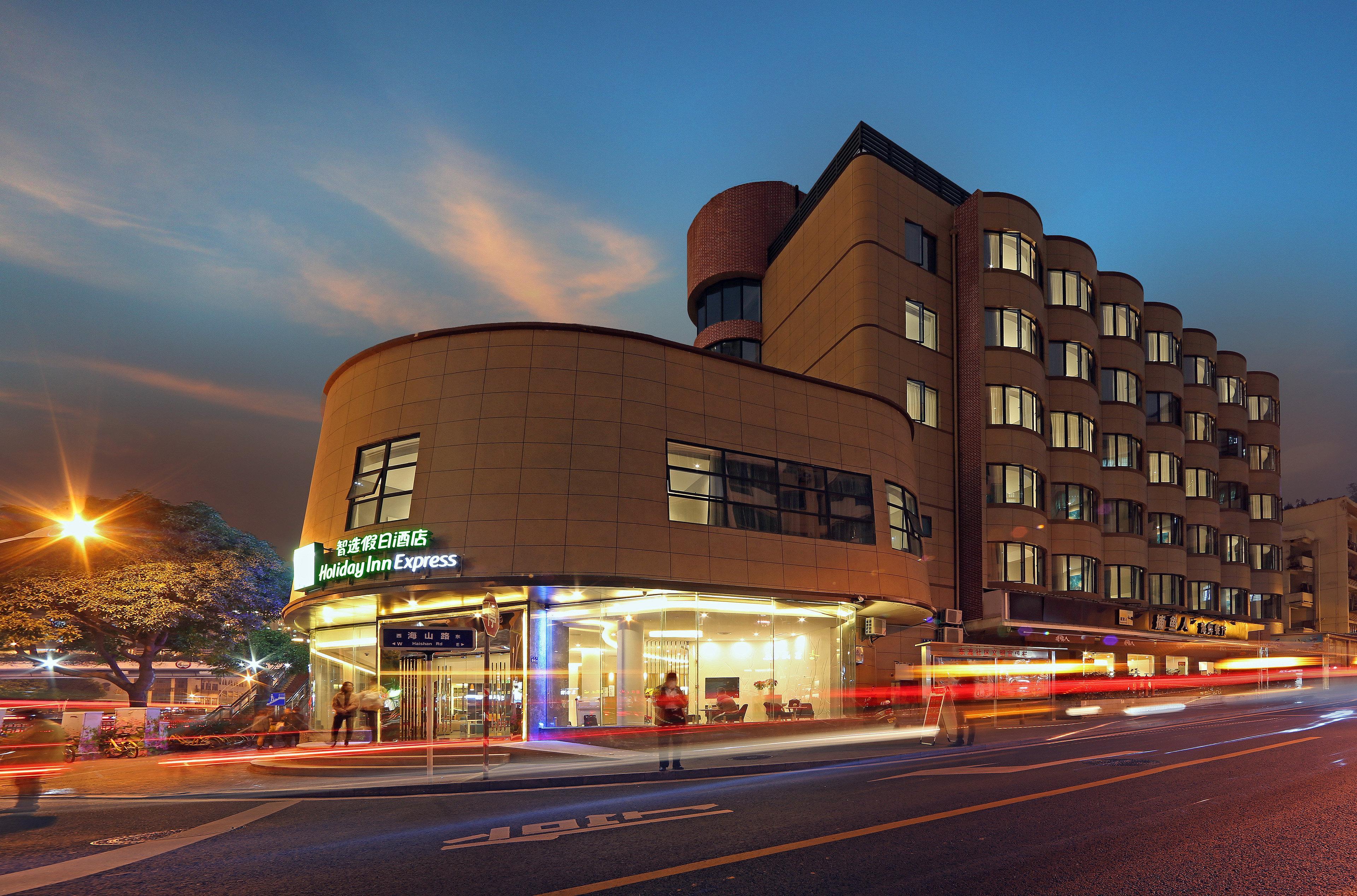Holiday Inn Express - Xiamen City Center By Ihg المظهر الخارجي الصورة